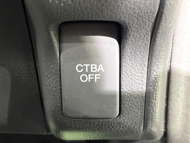 N-BOXカスタム G・ターボAパッケージ ターボ 両側電動ドア 純正SDナビ バックカメラ スマートキー HIDヘッド クルコン オートライト オートエアコン 純正15インチアルミ CD パドルシフト(26枚目)