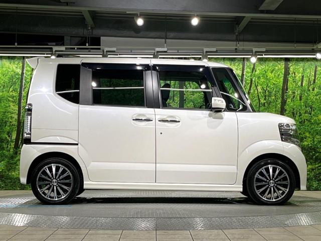 N-BOXカスタム G・ターボAパッケージ ターボ 両側電動ドア 純正SDナビ バックカメラ スマートキー HIDヘッド クルコン オートライト オートエアコン 純正15インチアルミ CD パドルシフト(52枚目)