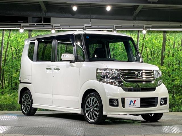 N-BOXカスタム G・ターボAパッケージ ターボ 両側電動ドア 純正SDナビ バックカメラ スマートキー HIDヘッド クルコン オートライト オートエアコン 純正15インチアルミ CD パドルシフト(53枚目)