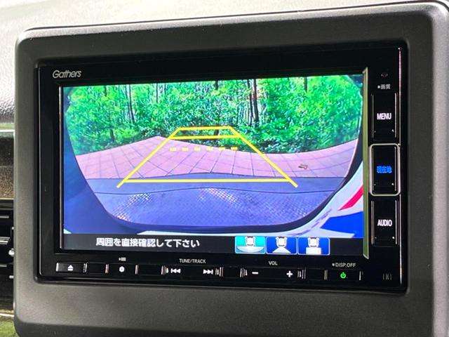 N-BOXカスタム G・Lターボホンダセンシング 両側電動ドア 純正SDナビ バックカメラ 衝突被害軽減システム レーダークルーズ 禁煙車 ハーフレザーシート ドラレコ コーナーセンサー スマートキー LEDヘッド ビルトインETC 車線逸脱警報(4枚目)