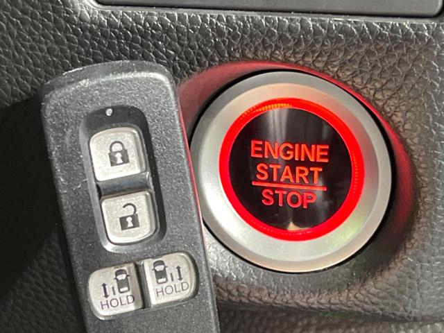 N-BOXカスタム G・Lターボホンダセンシング 両側電動ドア 純正SDナビ バックカメラ 衝突被害軽減システム レーダークルーズ 禁煙車 ハーフレザーシート ドラレコ コーナーセンサー スマートキー LEDヘッド ビルトインETC 車線逸脱警報(7枚目)
