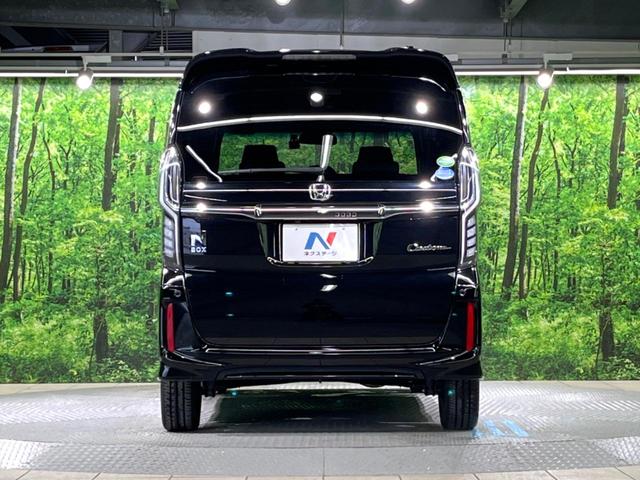 N-BOXカスタム G・Lターボホンダセンシング 両側電動ドア 純正SDナビ バックカメラ 衝突被害軽減システム レーダークルーズ 禁煙車 ハーフレザーシート ドラレコ コーナーセンサー スマートキー LEDヘッド ビルトインETC 車線逸脱警報(15枚目)