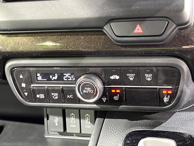 N-BOXカスタム G・Lターボホンダセンシング 両側電動ドア 純正SDナビ バックカメラ 衝突被害軽減システム レーダークルーズ 禁煙車 ハーフレザーシート ドラレコ コーナーセンサー スマートキー LEDヘッド ビルトインETC 車線逸脱警報(31枚目)