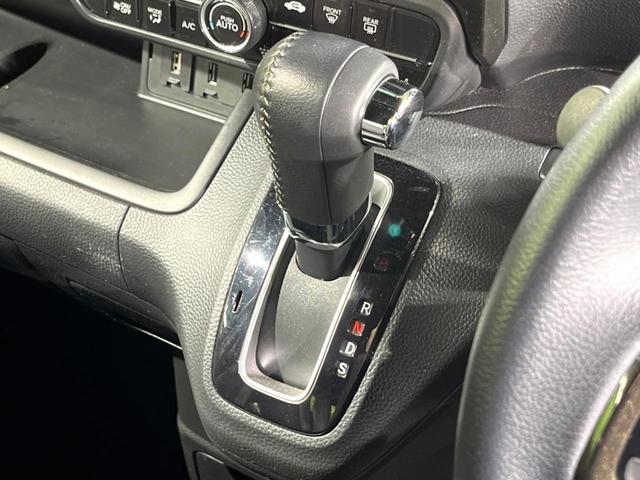 N-BOXカスタム G・Lターボホンダセンシング 両側電動ドア 純正SDナビ バックカメラ 衝突被害軽減システム レーダークルーズ 禁煙車 ハーフレザーシート ドラレコ コーナーセンサー スマートキー LEDヘッド ビルトインETC 車線逸脱警報(36枚目)