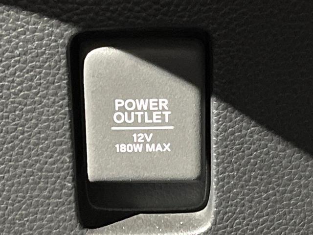 N-BOXカスタム G・Lターボホンダセンシング 両側電動ドア 純正SDナビ バックカメラ 衝突被害軽減システム レーダークルーズ 禁煙車 ハーフレザーシート ドラレコ コーナーセンサー スマートキー LEDヘッド ビルトインETC 車線逸脱警報(37枚目)