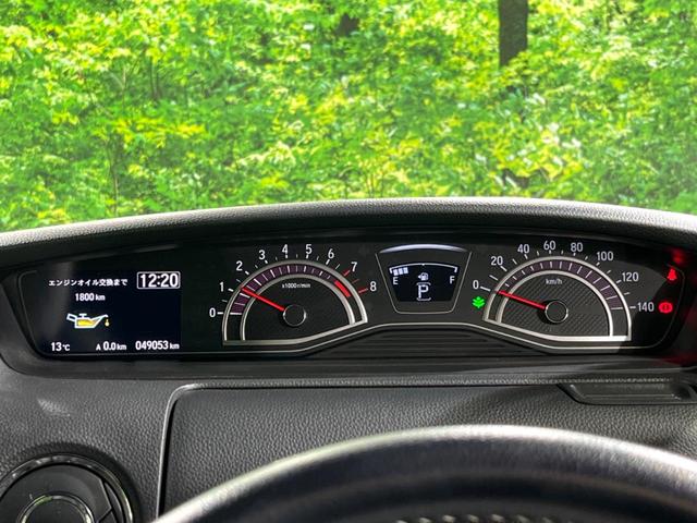 N-BOXカスタム G・Lターボホンダセンシング 両側電動ドア 純正SDナビ バックカメラ 衝突被害軽減システム レーダークルーズ 禁煙車 ハーフレザーシート ドラレコ コーナーセンサー スマートキー LEDヘッド ビルトインETC 車線逸脱警報(39枚目)