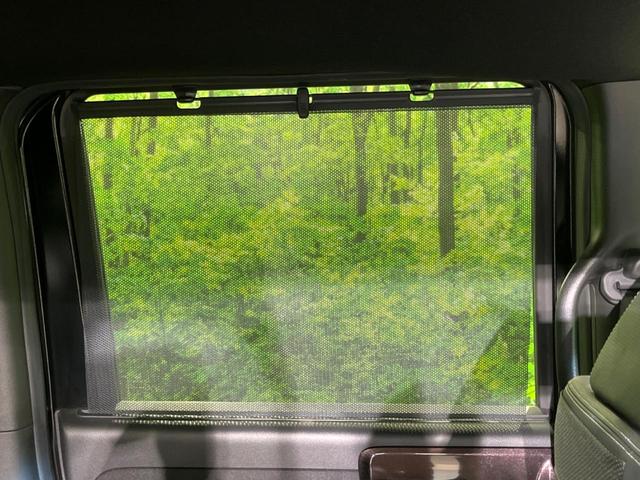 N-BOXカスタム G・Lターボホンダセンシング 両側電動ドア 純正SDナビ バックカメラ 衝突被害軽減システム レーダークルーズ 禁煙車 ハーフレザーシート ドラレコ コーナーセンサー スマートキー LEDヘッド ビルトインETC 車線逸脱警報(41枚目)