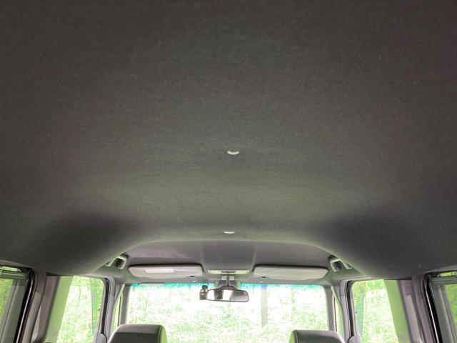 N-BOXカスタム G・Lターボホンダセンシング 両側電動ドア 純正SDナビ バックカメラ 衝突被害軽減システム レーダークルーズ 禁煙車 ハーフレザーシート ドラレコ コーナーセンサー スマートキー LEDヘッド ビルトインETC 車線逸脱警報(48枚目)