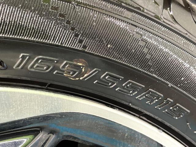 N-BOXカスタム G・Lターボホンダセンシング 両側電動ドア 純正SDナビ バックカメラ 衝突被害軽減システム レーダークルーズ 禁煙車 ハーフレザーシート ドラレコ コーナーセンサー スマートキー LEDヘッド ビルトインETC 車線逸脱警報(53枚目)