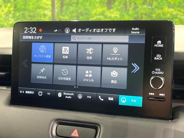 ヴェゼル ｅ：ＨＥＶ　Ｚ　登録済未使用車　純正９インチナビ　バックカメラ　ホンダセンシング　クリアランスナー　レーダークルーズコントロール　ステアリングヒーター　シートヒーター　スマートキー　パワーバックドア（22枚目）