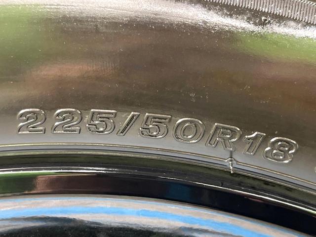 ヴェゼル ｅ：ＨＥＶ　Ｚ　登録済未使用車　純正９インチナビ　バックカメラ　ホンダセンシング　クリアランスナー　レーダークルーズコントロール　ステアリングヒーター　シートヒーター　スマートキー　パワーバックドア（47枚目）