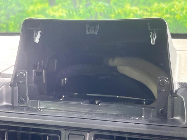 WR-V X 禁煙車 衝突被害軽減システム レーダークルーズ コーナーセンサー スマートキー LEDヘッド オートエアコン パドルシフト(27枚目)