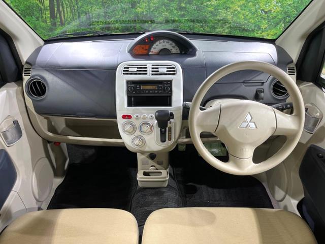 ｅＫワゴン ＭＸ　禁煙車　ＥＴＣ　純正１３インチスチールホイール　キーレス　ＣＤ　スペアタイヤ　ダイヤル式エアコン　オーディオ（2枚目）