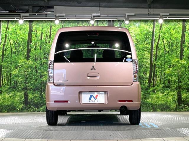 ｅＫワゴン ＭＸ　禁煙車　ＥＴＣ　純正１３インチスチールホイール　キーレス　ＣＤ　スペアタイヤ　ダイヤル式エアコン　オーディオ（14枚目）