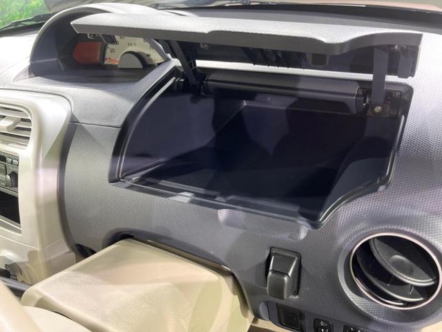 ｅＫワゴン ＭＸ　禁煙車　ＥＴＣ　純正１３インチスチールホイール　キーレス　ＣＤ　スペアタイヤ　ダイヤル式エアコン　オーディオ（26枚目）