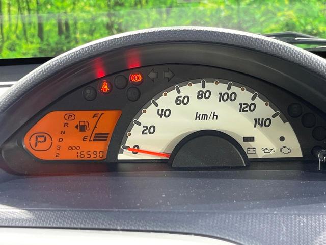 ｅＫワゴン ＭＸ　禁煙車　ＥＴＣ　純正１３インチスチールホイール　キーレス　ＣＤ　スペアタイヤ　ダイヤル式エアコン　オーディオ（29枚目）