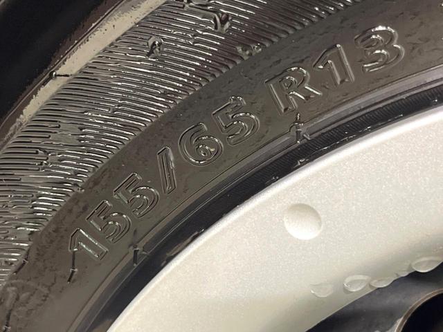 ｅＫワゴン ＭＸ　禁煙車　ＥＴＣ　純正１３インチスチールホイール　キーレス　ＣＤ　スペアタイヤ　ダイヤル式エアコン　オーディオ（41枚目）