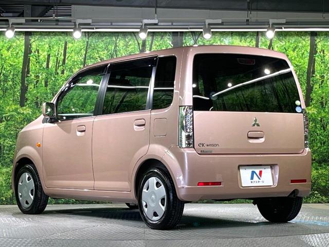 ｅＫワゴン ＭＸ　禁煙車　ＥＴＣ　純正１３インチスチールホイール　キーレス　ＣＤ　スペアタイヤ　ダイヤル式エアコン　オーディオ（43枚目）