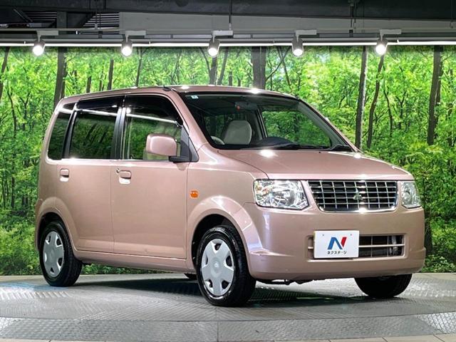 ｅＫワゴン ＭＸ　禁煙車　ＥＴＣ　純正１３インチスチールホイール　キーレス　ＣＤ　スペアタイヤ　ダイヤル式エアコン　オーディオ（45枚目）