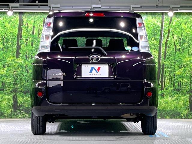 シエンタ DICE 純正ナビ バックカメラ 電動スライドドア キーレス 禁煙車 HIDヘッド ETC オートエアコン CD DVD再生 純正14インチスチールホイール(15枚目)