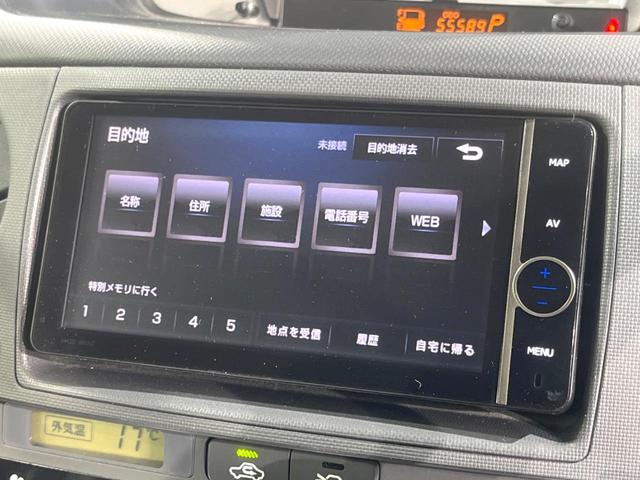 シエンタ DICE 純正ナビ バックカメラ 電動スライドドア キーレス 禁煙車 HIDヘッド ETC オートエアコン CD DVD再生 純正14インチスチールホイール(21枚目)