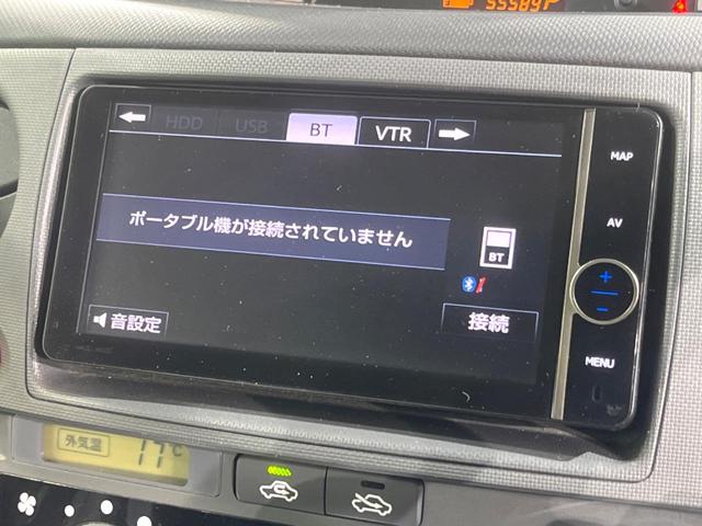 シエンタ DICE 純正ナビ バックカメラ 電動スライドドア キーレス 禁煙車 HIDヘッド ETC オートエアコン CD DVD再生 純正14インチスチールホイール(22枚目)