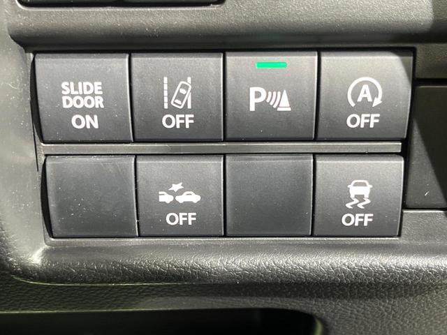 ソリオバンディット ハイブリッドＭＶ　全周囲カメラ　純正８インチナビ　スズキセーフティサポート　片側パワースライドドア　スマートキー　クリアランスソナー　シートヒーター　ＥＴＣ　レーダークルーズコントロール（7枚目）