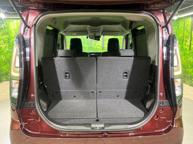 ソリオバンディット ハイブリッドＭＶ　全周囲カメラ　純正８インチナビ　スズキセーフティサポート　片側パワースライドドア　スマートキー　クリアランスソナー　シートヒーター　ＥＴＣ　レーダークルーズコントロール（46枚目）