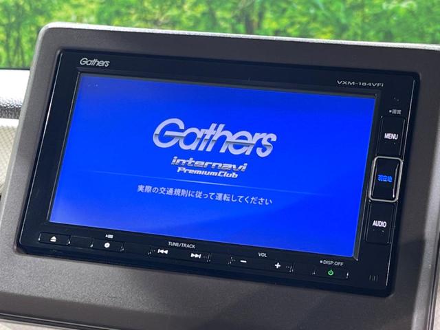 N-BOX EX 純正ナビ バックカメラ ホンダセンシング 片側パワースライドドア クリアランスソナー スマートキー レーダークルーズコントロール ドライブレコーダー ETC ステアリングスイッチ(3枚目)