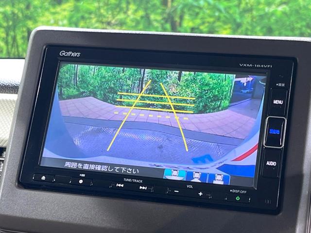 N-BOX EX 純正ナビ バックカメラ ホンダセンシング 片側パワースライドドア クリアランスソナー スマートキー レーダークルーズコントロール ドライブレコーダー ETC ステアリングスイッチ(4枚目)