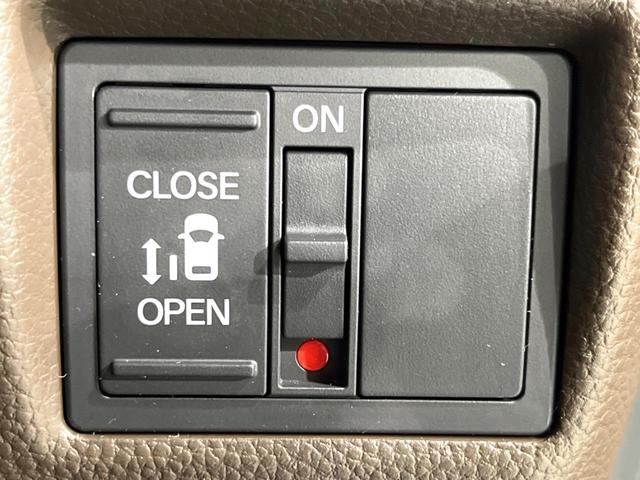 N-BOX EX 純正ナビ バックカメラ ホンダセンシング 片側パワースライドドア クリアランスソナー スマートキー レーダークルーズコントロール ドライブレコーダー ETC ステアリングスイッチ(6枚目)