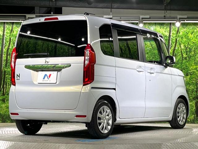 N-BOX EX 純正ナビ バックカメラ ホンダセンシング 片側パワースライドドア クリアランスソナー スマートキー レーダークルーズコントロール ドライブレコーダー ETC ステアリングスイッチ(17枚目)