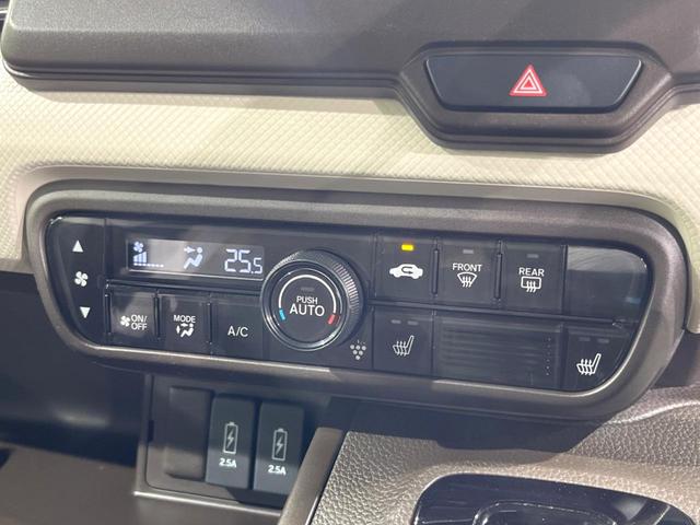 N-BOX EX 純正ナビ バックカメラ ホンダセンシング 片側パワースライドドア クリアランスソナー スマートキー レーダークルーズコントロール ドライブレコーダー ETC ステアリングスイッチ(26枚目)