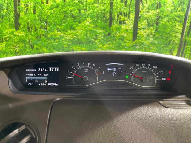 N-BOX EX 純正ナビ バックカメラ ホンダセンシング 片側パワースライドドア クリアランスソナー スマートキー レーダークルーズコントロール ドライブレコーダー ETC ステアリングスイッチ(33枚目)