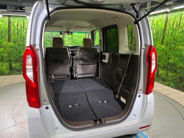 N-BOX EX 純正ナビ バックカメラ ホンダセンシング 片側パワースライドドア クリアランスソナー スマートキー レーダークルーズコントロール ドライブレコーダー ETC ステアリングスイッチ(40枚目)