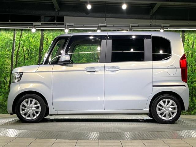 N-BOX EX 純正ナビ バックカメラ ホンダセンシング 片側パワースライドドア クリアランスソナー スマートキー レーダークルーズコントロール ドライブレコーダー ETC ステアリングスイッチ(50枚目)