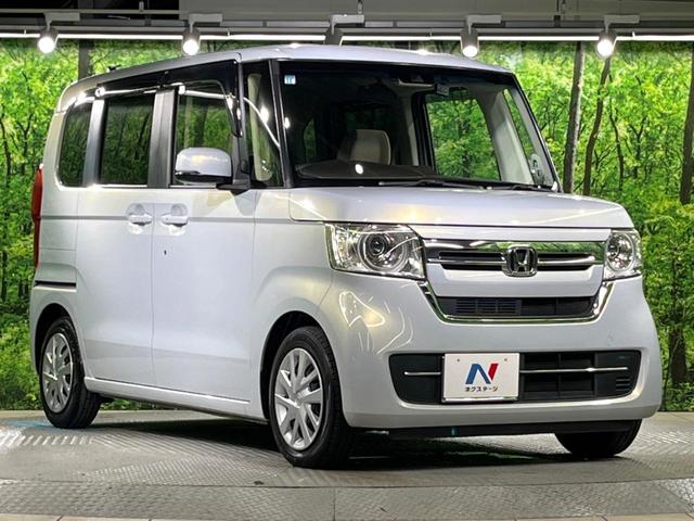 N-BOX EX 純正ナビ バックカメラ ホンダセンシング 片側パワースライドドア クリアランスソナー スマートキー レーダークルーズコントロール ドライブレコーダー ETC ステアリングスイッチ(53枚目)