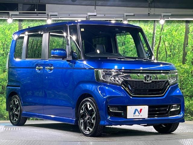 N-BOXカスタム G・Lターボホンダセンシング 純正8インチナビ バックカメラ ホンダセンシング アダプティブクルーズコントロール 両側パワースライドドア ドライブレコーダー ETC スマートキー 純正15インチアルミホイール(16枚目)