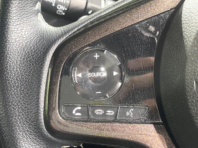 N-BOXカスタム G・Lターボホンダセンシング 純正8インチナビ バックカメラ ホンダセンシング アダプティブクルーズコントロール 両側パワースライドドア ドライブレコーダー ETC スマートキー 純正15インチアルミホイール(30枚目)