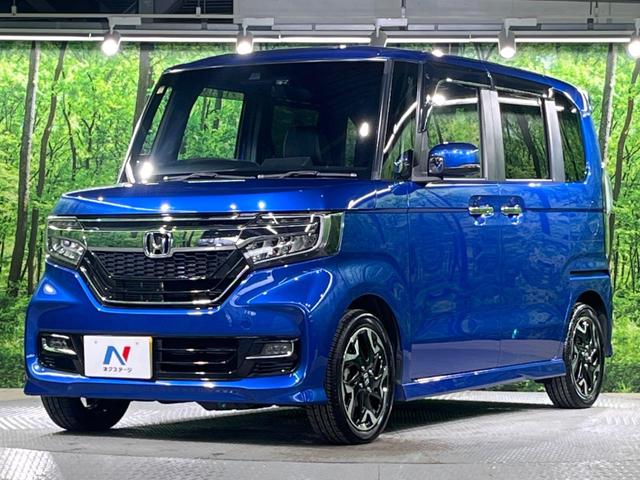 N-BOXカスタム G・Lターボホンダセンシング 純正8インチナビ バックカメラ ホンダセンシング アダプティブクルーズコントロール 両側パワースライドドア ドライブレコーダー ETC スマートキー 純正15インチアルミホイール(49枚目)