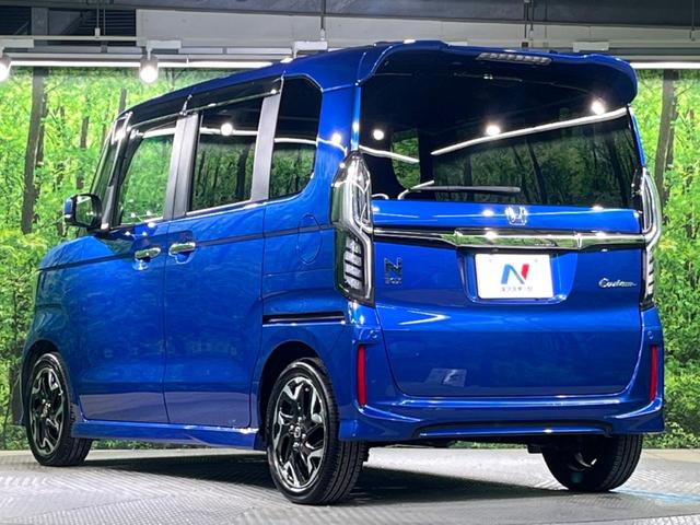 N-BOXカスタム G・Lターボホンダセンシング 純正8インチナビ バックカメラ ホンダセンシング アダプティブクルーズコントロール 両側パワースライドドア ドライブレコーダー ETC スマートキー 純正15インチアルミホイール(51枚目)