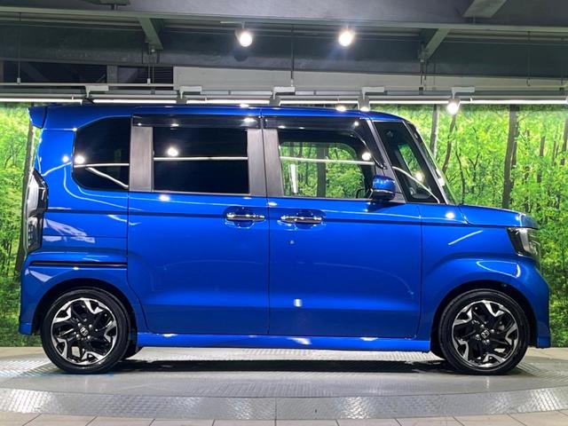 N-BOXカスタム G・Lターボホンダセンシング 純正8インチナビ バックカメラ ホンダセンシング アダプティブクルーズコントロール 両側パワースライドドア ドライブレコーダー ETC スマートキー 純正15インチアルミホイール(52枚目)