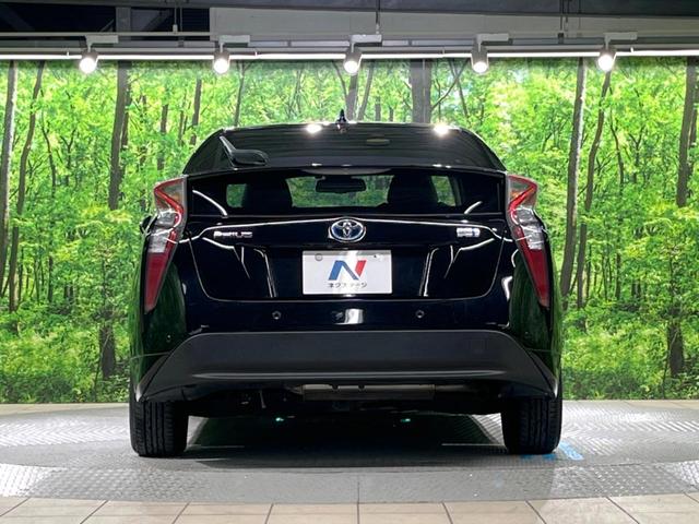 プリウス Sセーフティプラス 純正9インチナビ バックカメラ トヨタセーフティセンス ドラレコ コーナーセンサー スマートキー ビルトインETC クルコン 車線逸脱警報 オートライト オートエアコン(15枚目)