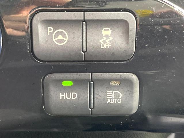 プリウス Sセーフティプラス 純正9インチナビ バックカメラ トヨタセーフティセンス ドラレコ コーナーセンサー スマートキー ビルトインETC クルコン 車線逸脱警報 オートライト オートエアコン(28枚目)