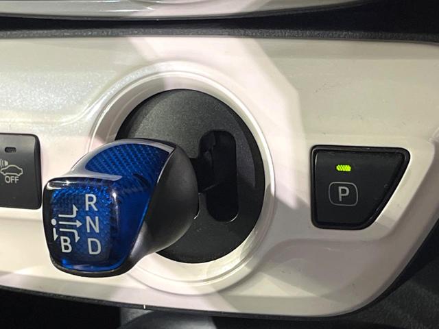 プリウス Sセーフティプラス 純正9インチナビ バックカメラ トヨタセーフティセンス ドラレコ コーナーセンサー スマートキー ビルトインETC クルコン 車線逸脱警報 オートライト オートエアコン(32枚目)