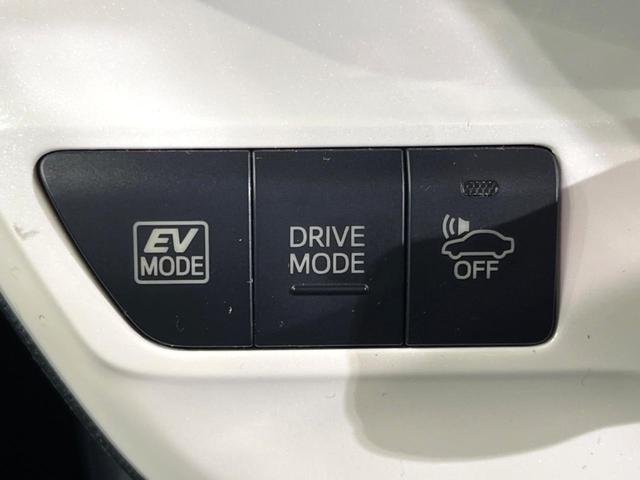 プリウス Sセーフティプラス 純正9インチナビ バックカメラ トヨタセーフティセンス ドラレコ コーナーセンサー スマートキー ビルトインETC クルコン 車線逸脱警報 オートライト オートエアコン(33枚目)