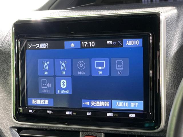 ノア ハイブリッドG 純正9インチナビ バックカメラ リアオートエアコン スマートキー ドライブレコーダー トヨタセーフティセンス パワースライドドア クルーズコントロール シートヒーター(22枚目)