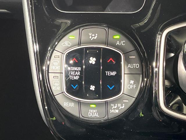 ノア ハイブリッドG 純正9インチナビ バックカメラ リアオートエアコン スマートキー ドライブレコーダー トヨタセーフティセンス パワースライドドア クルーズコントロール シートヒーター(36枚目)