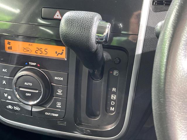 ワゴンRスティングレー T SDナビ バックカメラ 禁煙車 スマートキー HIDヘッド ビルトインETC オートライト オートエアコン Bluetooth CD DVD再生 フルセグ パドルシフト(32枚目)