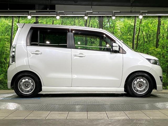 ワゴンRスティングレー T SDナビ バックカメラ 禁煙車 スマートキー HIDヘッド ビルトインETC オートライト オートエアコン Bluetooth CD DVD再生 フルセグ パドルシフト(44枚目)